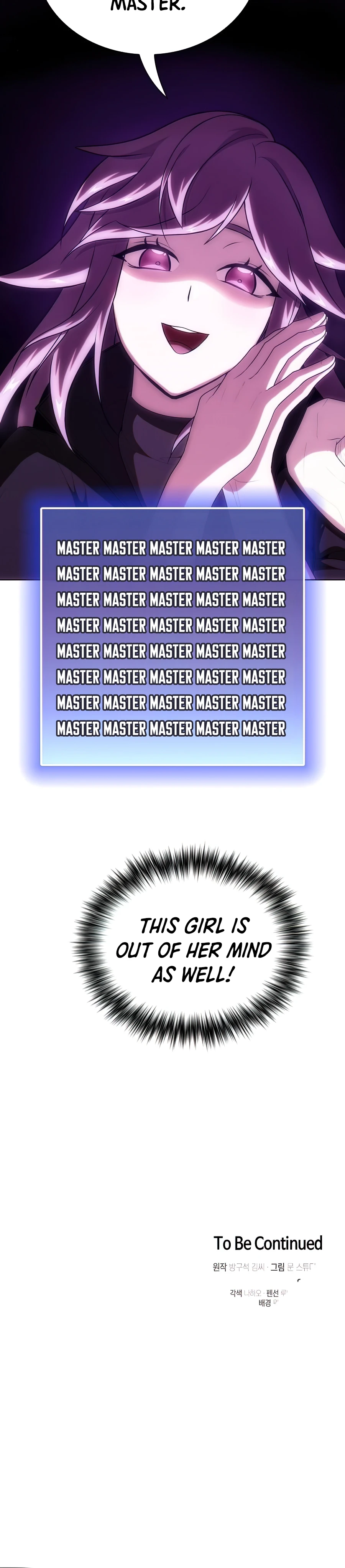 The Tutorial Tower of the Advanced Player Chapter 77, page 13 of 14
