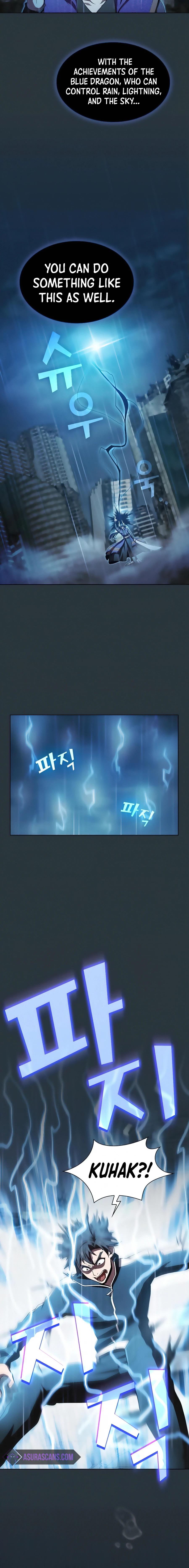 The Tutorial Tower of the Advanced Player Chapter 88, page 5 of 15