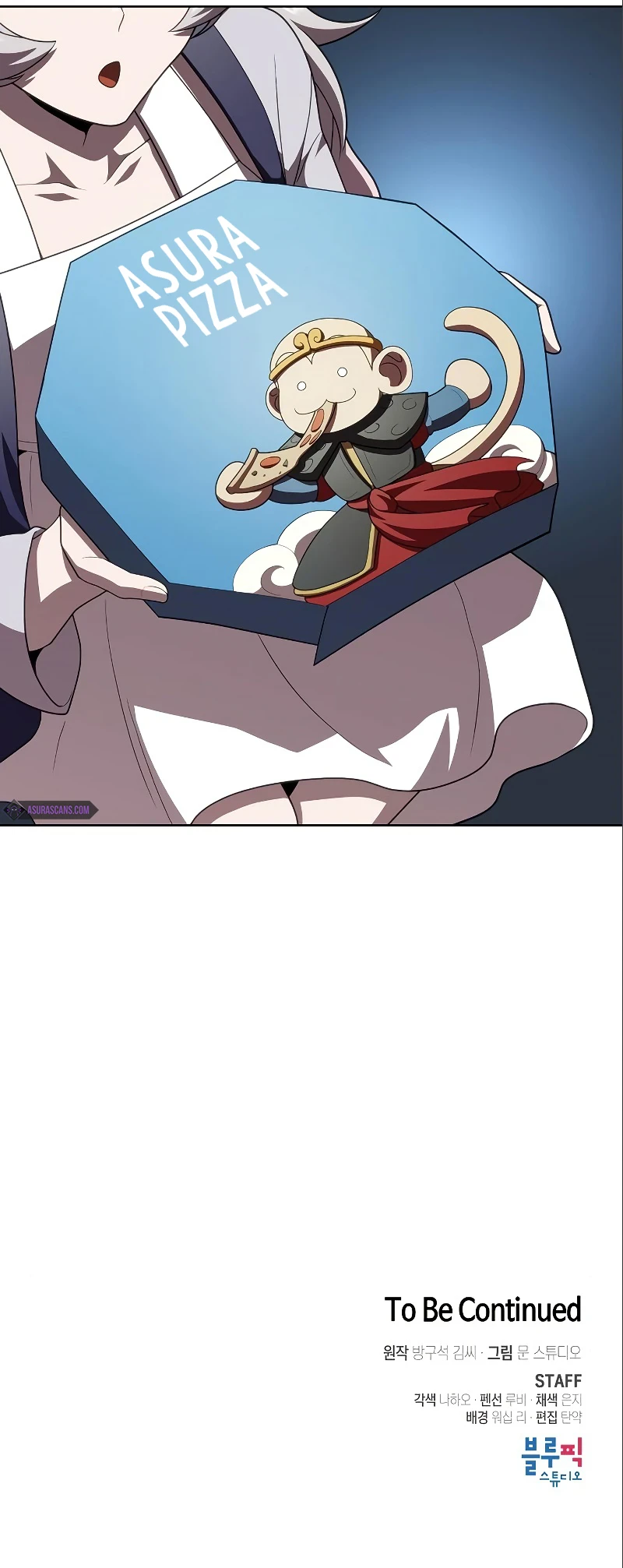 The Tutorial Tower of the Advanced Player Chapter 92, page 14 of 15