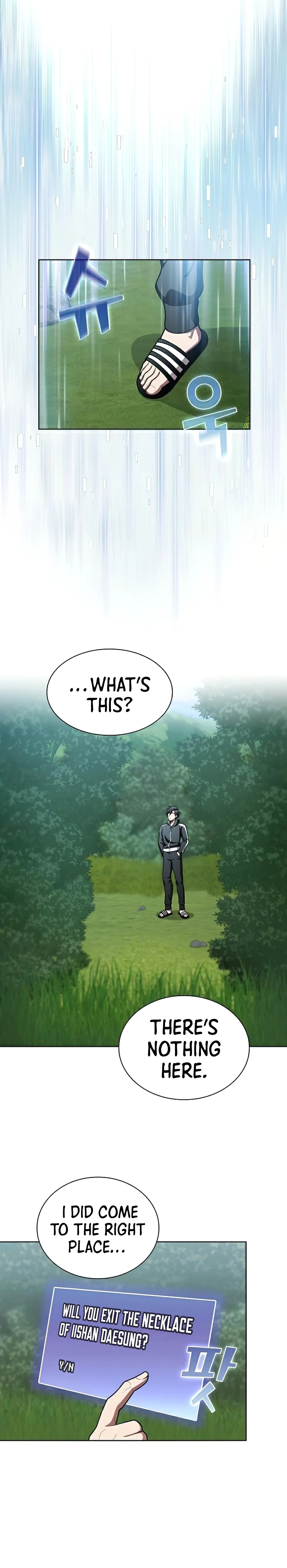 The Tutorial Tower of the Advanced Player Chapter 94, page 9 of 13