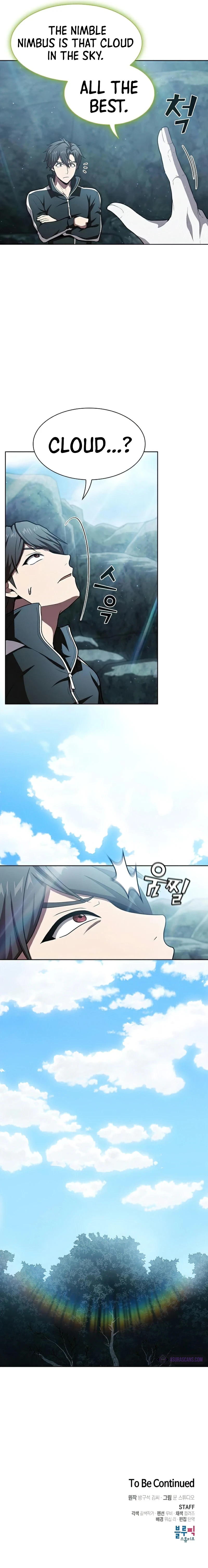 The Tutorial Tower of the Advanced Player Chapter 95, page 14 of 15