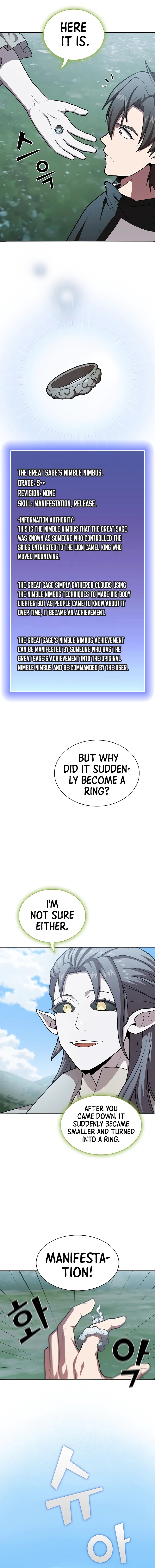 The Tutorial Tower of the Advanced Player Chapter 96, page 13 of 16