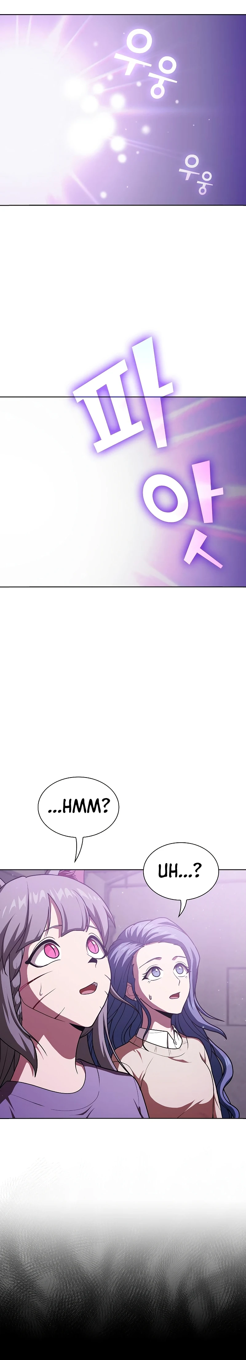 The Tutorial Tower of the Advanced Player Chapter 98, page 11 of 16