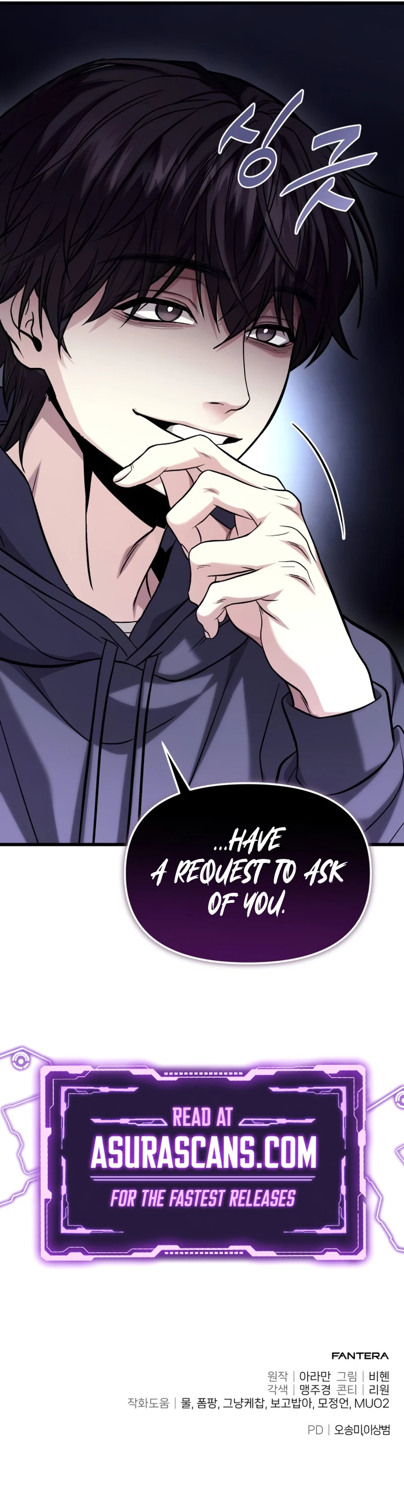 The Ultimate Shut-In Chapter 18, page 17 of 17