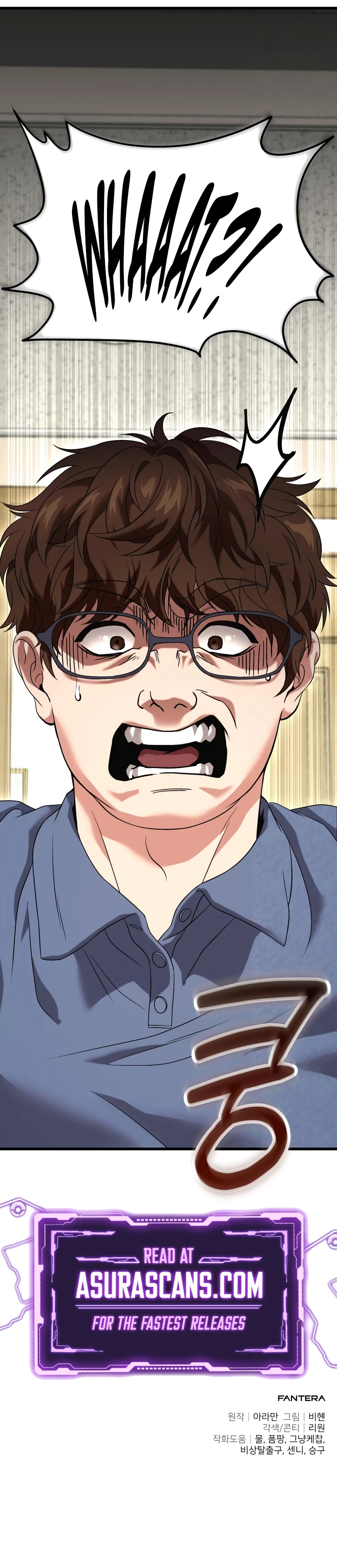 The Ultimate Shut-In Chapter 27, page 17 of 17