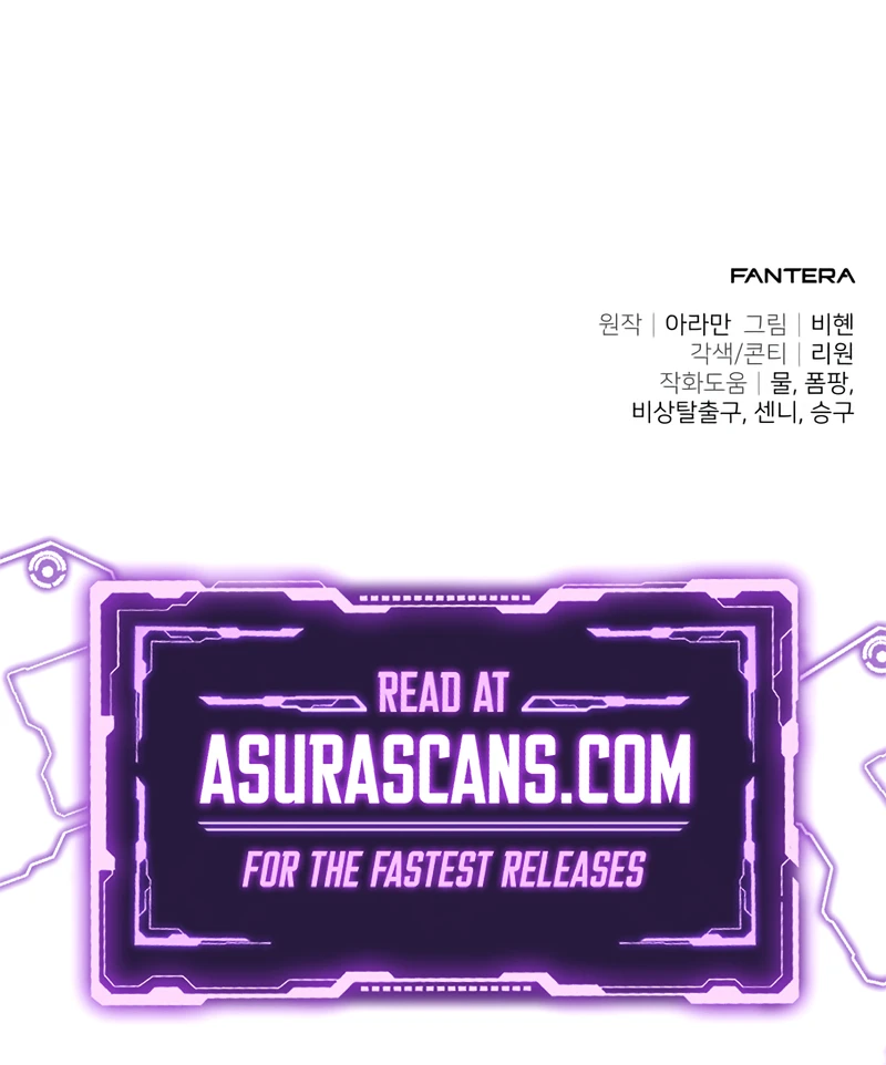 The Ultimate Shut-In Chapter 40, page 13 of 13