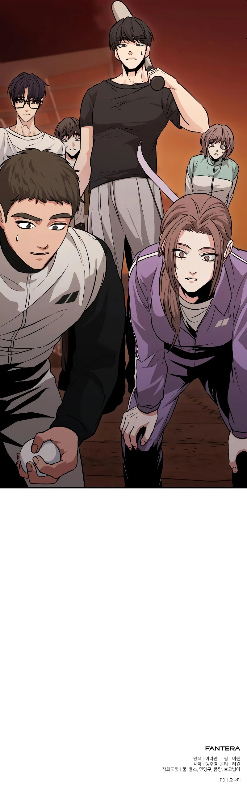 The Ultimate Shut-In Chapter 6, page 16 of 16