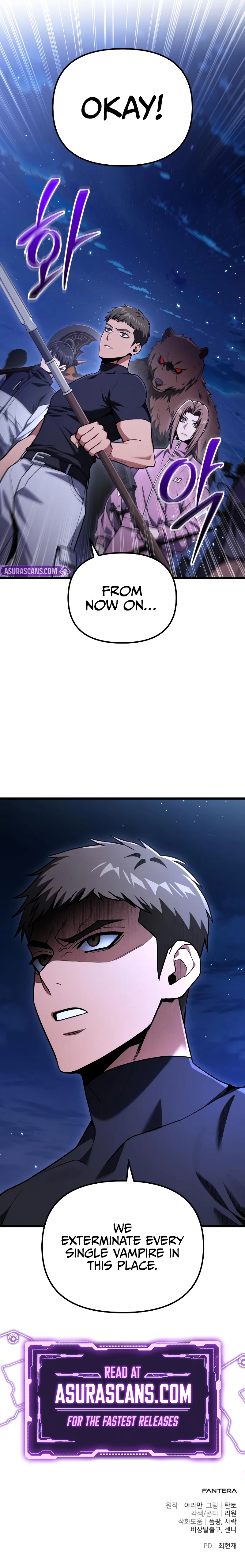 The Ultimate Shut-In Chapter 68, page 14 of 14
