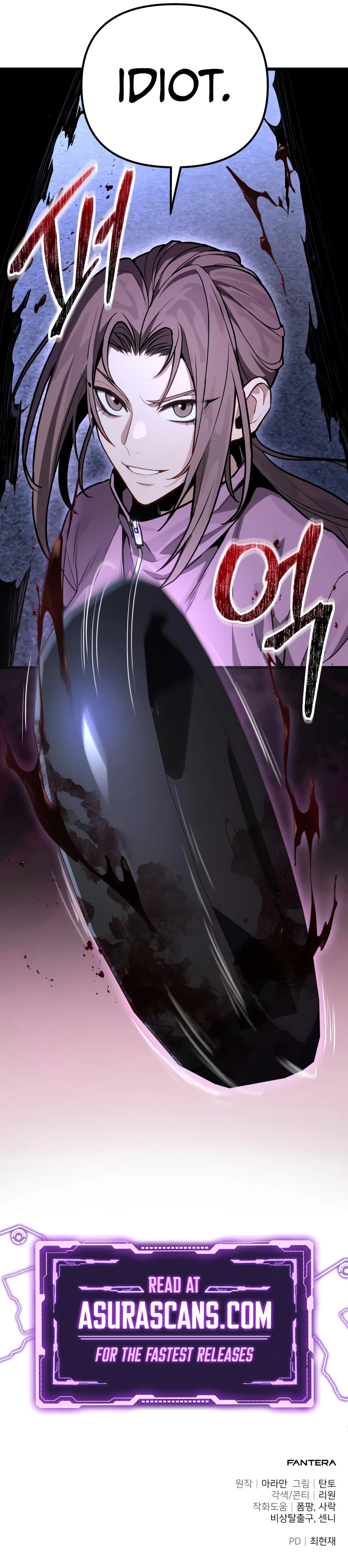 The Ultimate Shut-In Chapter 70, page 14 of 14