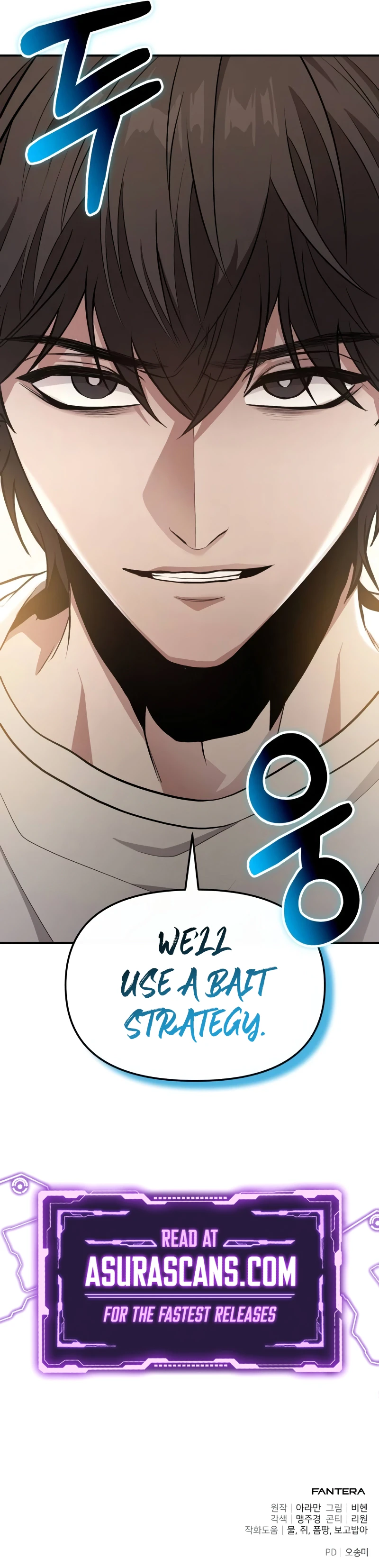 The Ultimate Shut-In Chapter 8, page 15 of 15