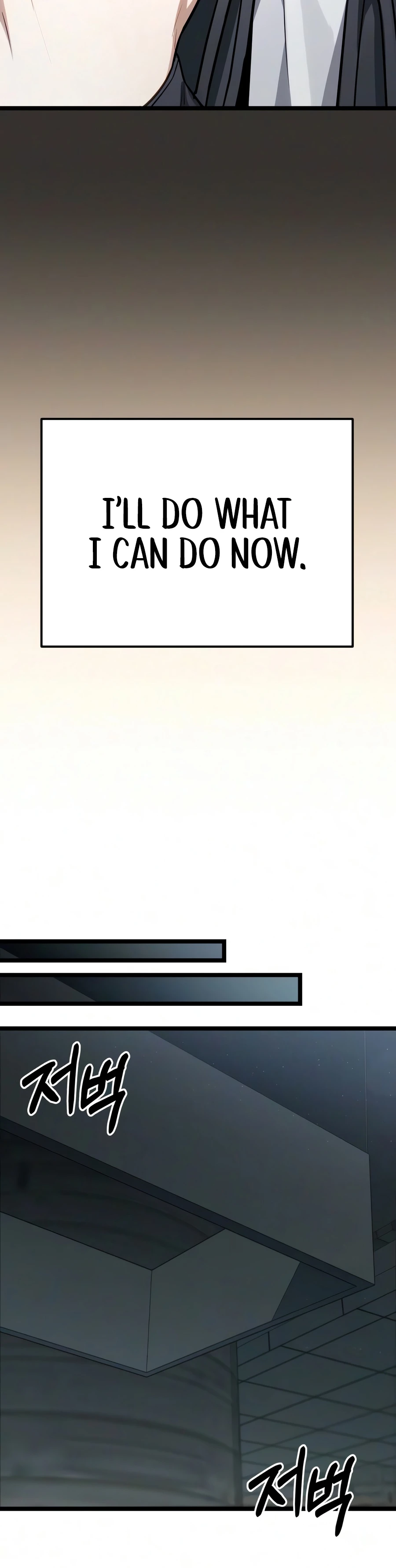 The Ultimate Shut-In Chapter 80, page 21 of 24