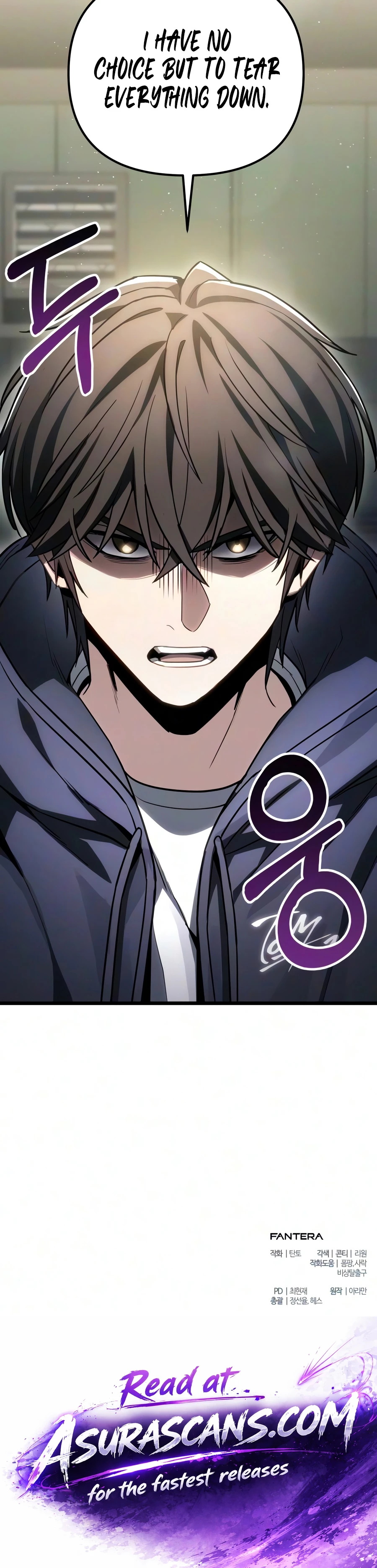 The Ultimate Shut-In Chapter 82, page 23 of 23