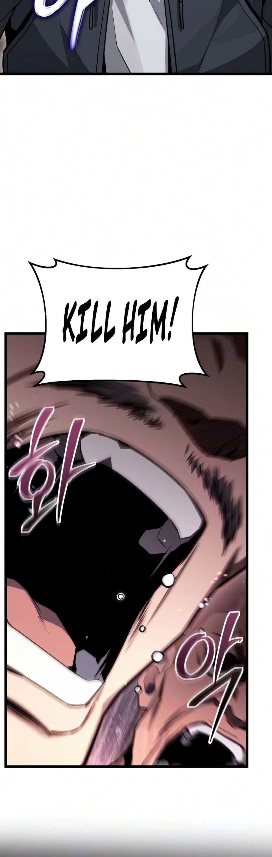 The Ultimate Shut-In Chapter 82, page 9 of 23
