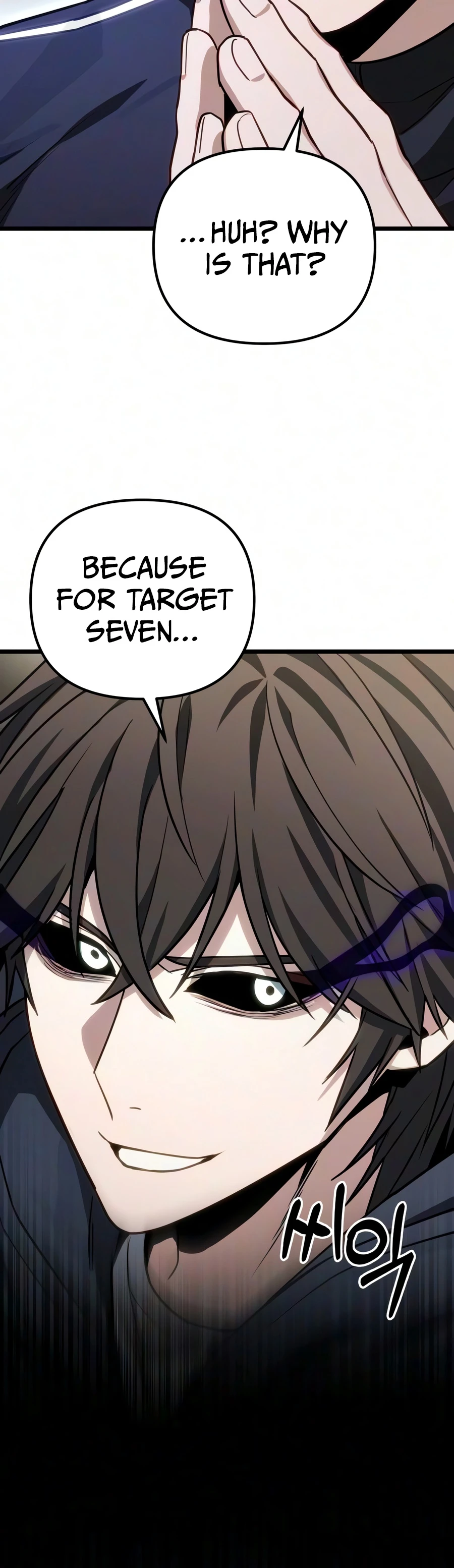 The Ultimate Shut-In Chapter 83, page 19 of 24