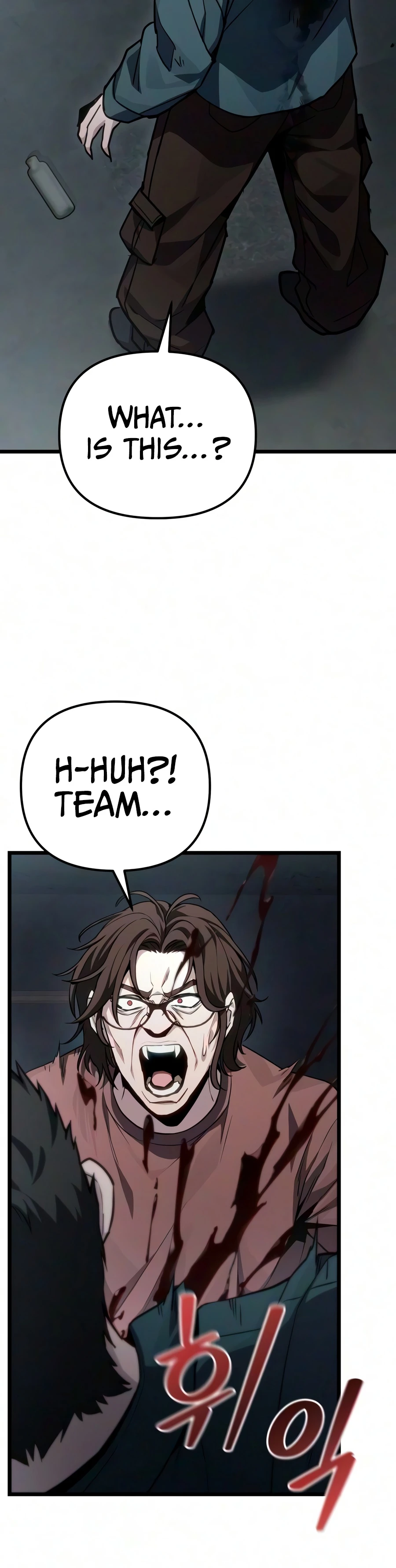 The Ultimate Shut-In Chapter 83, page 5 of 24