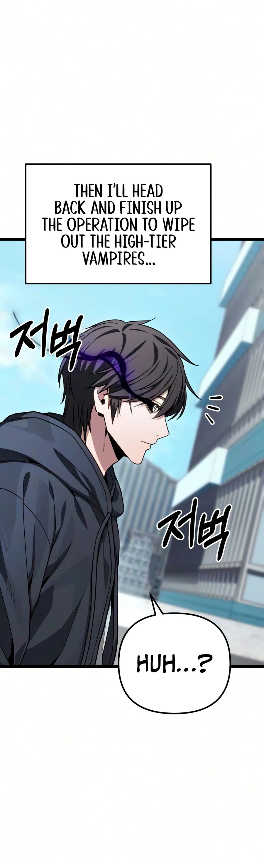 The Ultimate Shut-In Chapter 84, page 18 of 23