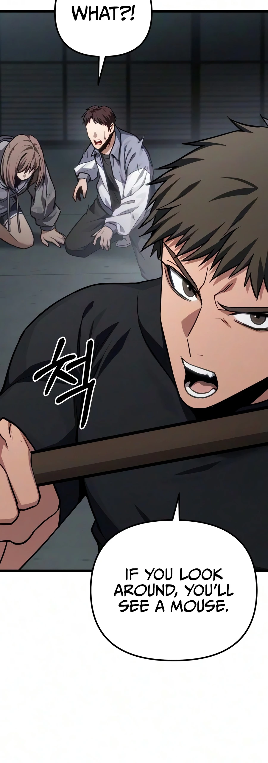 The Ultimate Shut-In Chapter 84, page 7 of 23