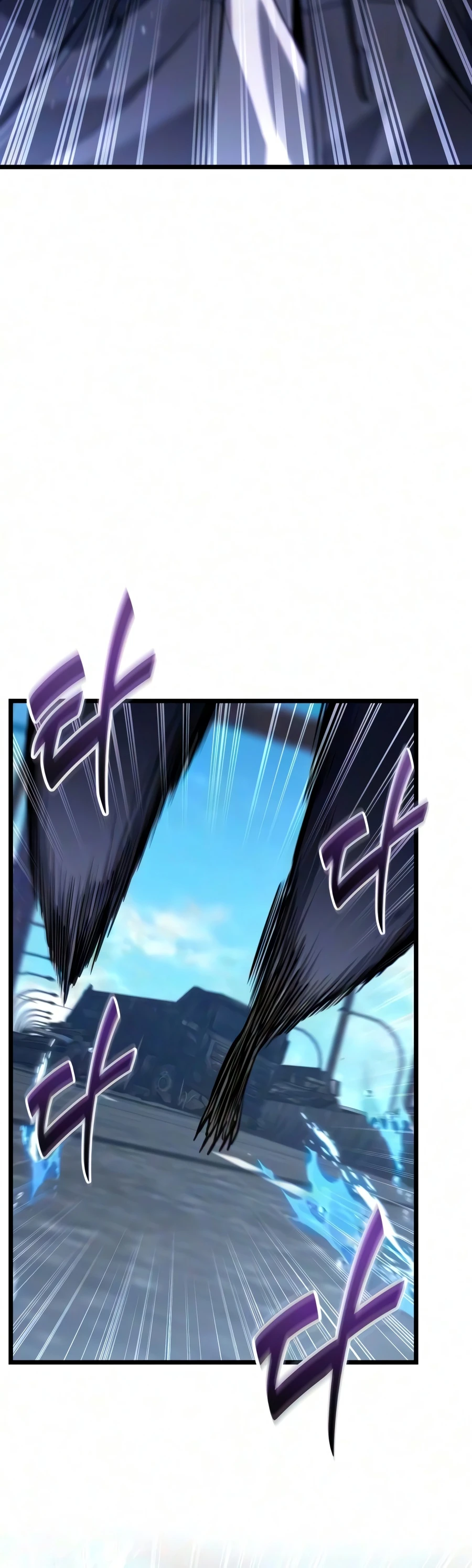 The Ultimate Shut-In Chapter 85, page 13 of 24