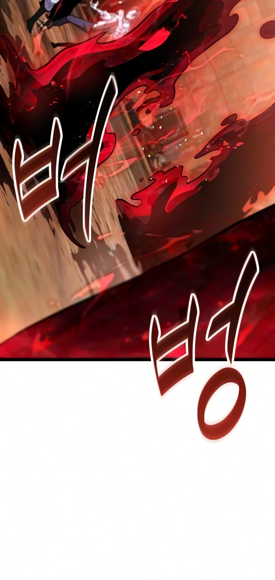 The Ultimate Shut-In Chapter 86, page 16 of 27