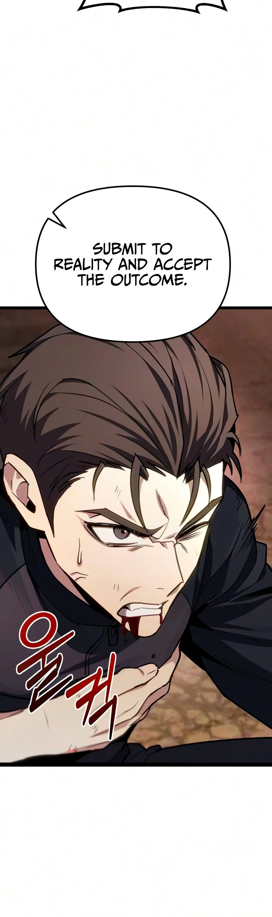 The Ultimate Shut-In Chapter 86, page 24 of 27