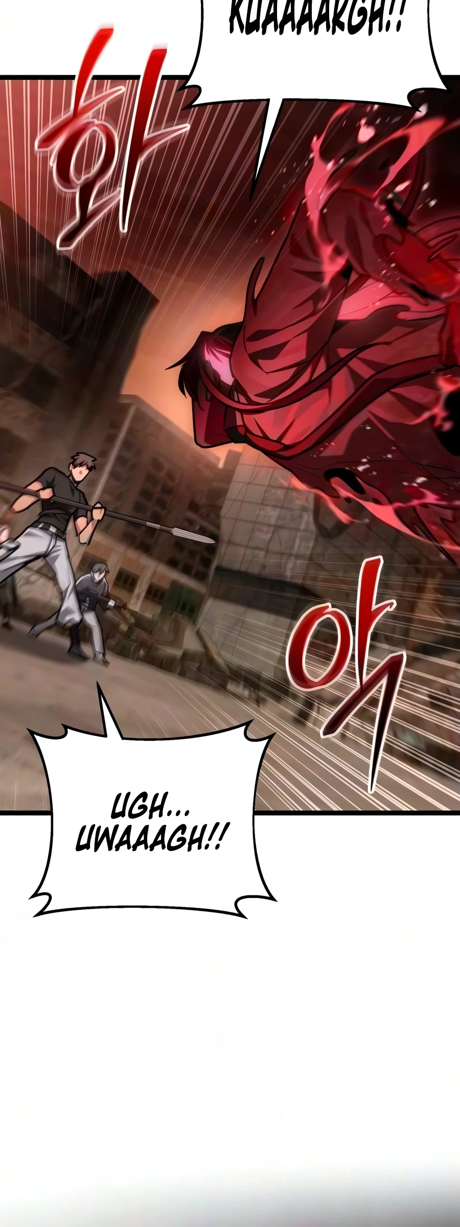 The Ultimate Shut-In Chapter 87, page 15 of 24