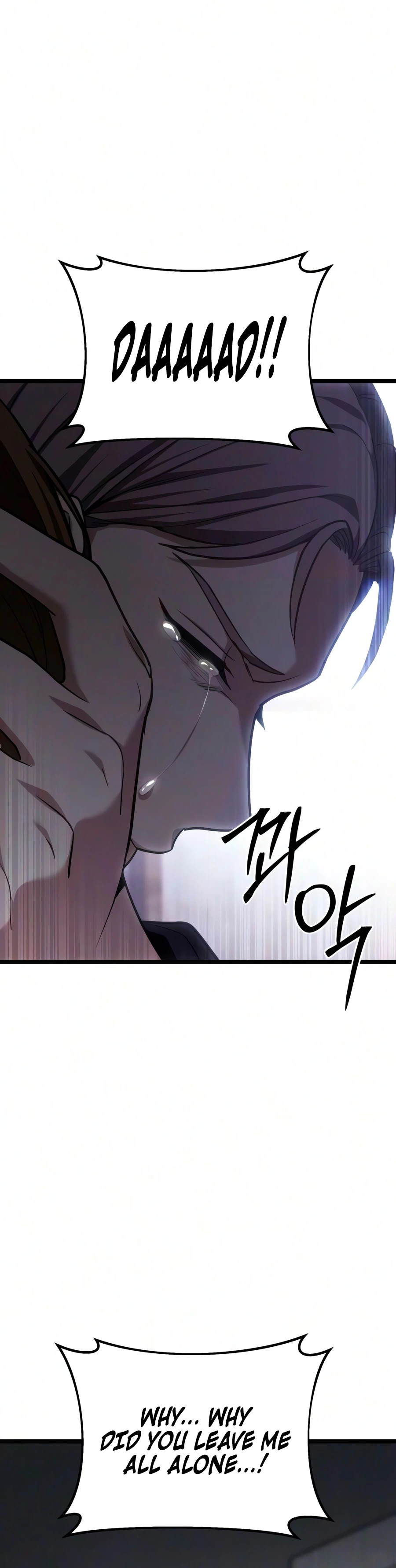 The Ultimate Shut-In Chapter 89, page 9 of 22
