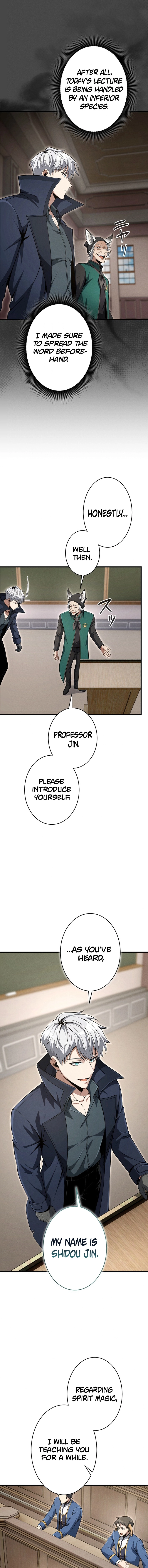 The Ultimate Weapon Returns After 100 Million Years Chapter 13, page 11 of 20