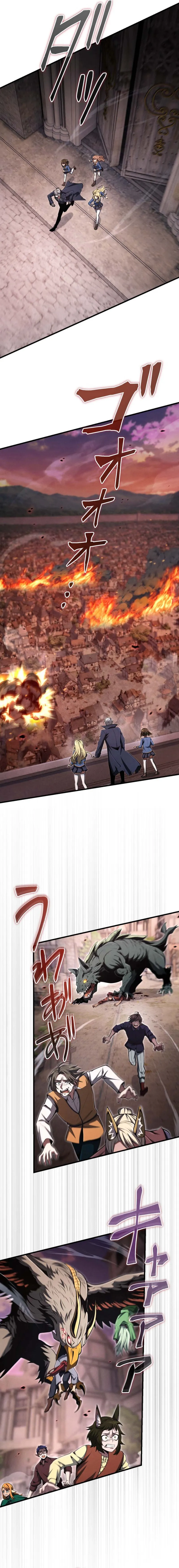 The Ultimate Weapon Returns After 100 Million Years Chapter 16, page 18 of 24