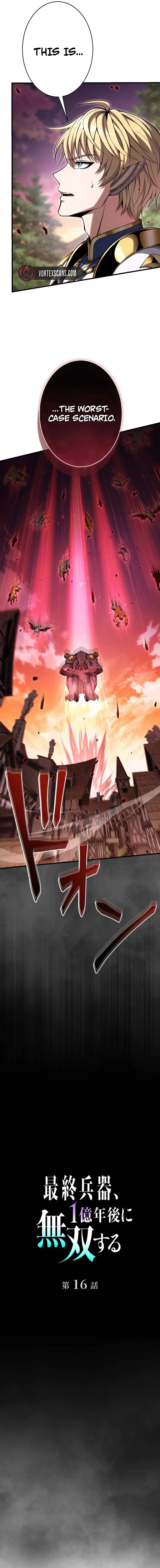 The Ultimate Weapon Returns After 100 Million Years Chapter 16, page 7 of 24