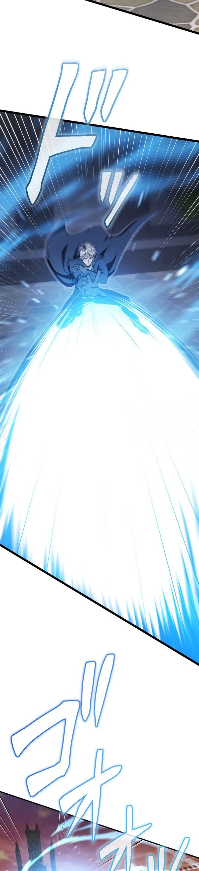 The Ultimate Weapon Returns After 100 Million Years Chapter 17, page 12 of 40