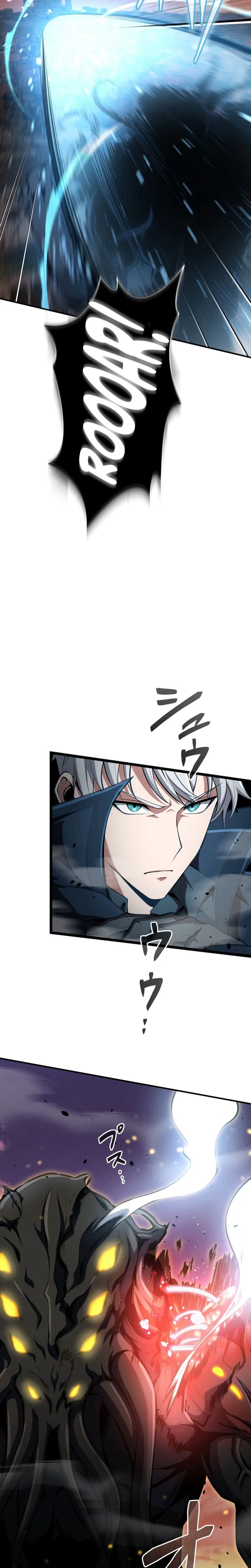 The Ultimate Weapon Returns After 100 Million Years Chapter 17, page 13 of 40