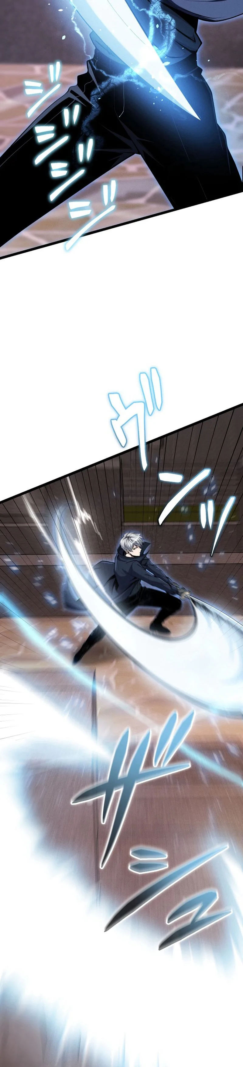 The Ultimate Weapon Returns After 100 Million Years Chapter 17, page 16 of 40