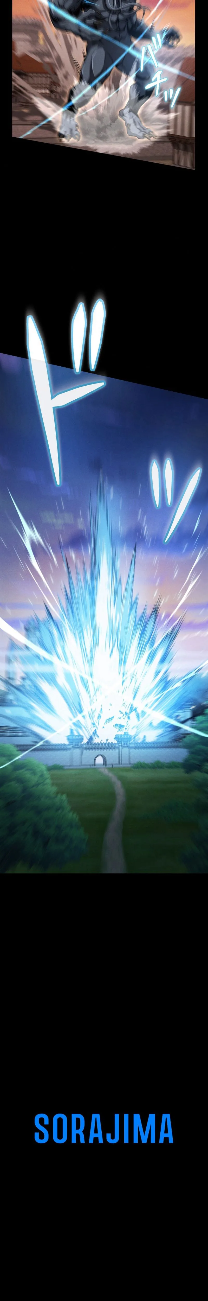 The Ultimate Weapon Returns After 100 Million Years Chapter 17, page 39 of 40