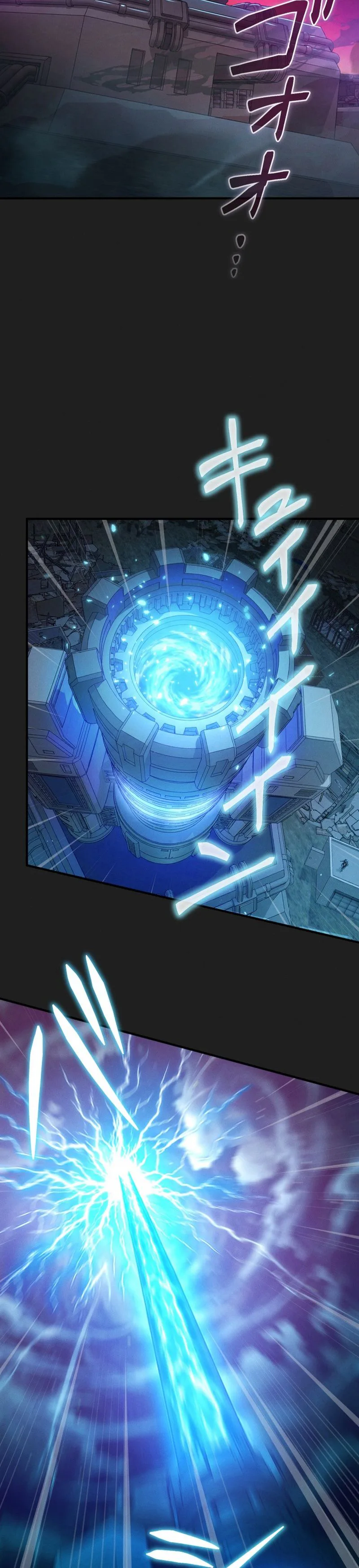 The Ultimate Weapon Returns After 100 Million Years Chapter 19, page 12 of 36
