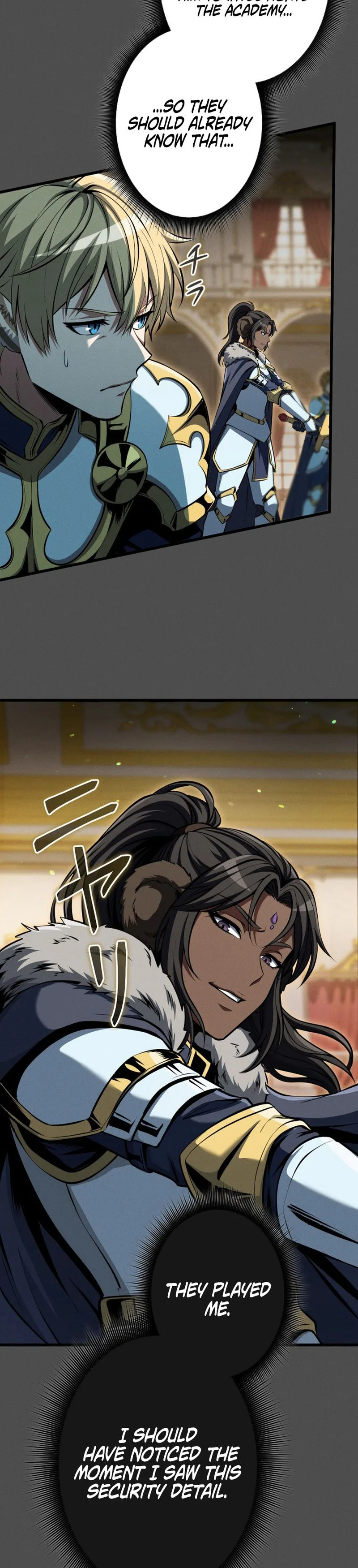 The Ultimate Weapon Returns After 100 Million Years Chapter 20, page 12 of 35
