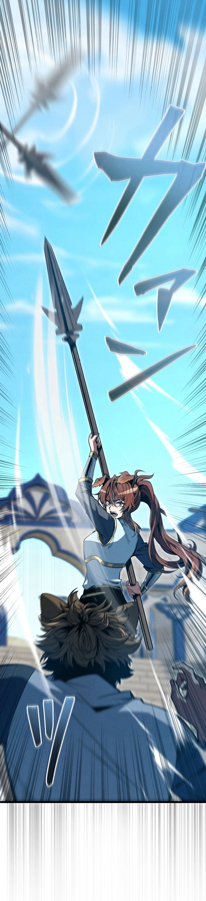 The Ultimate Weapon Returns After 100 Million Years Chapter 22, page 14 of 40