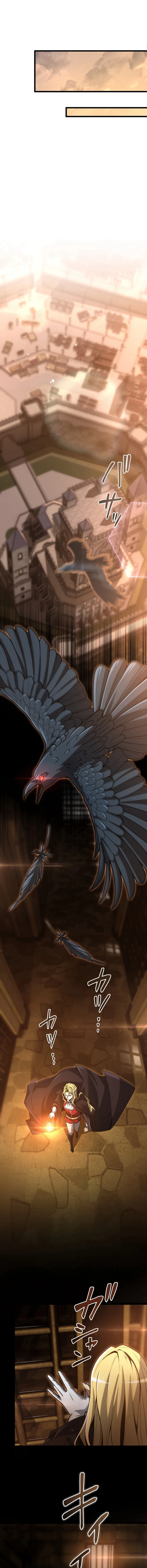 The Ultimate Weapon Returns After 100 Million Years Chapter 23, page 13 of 24