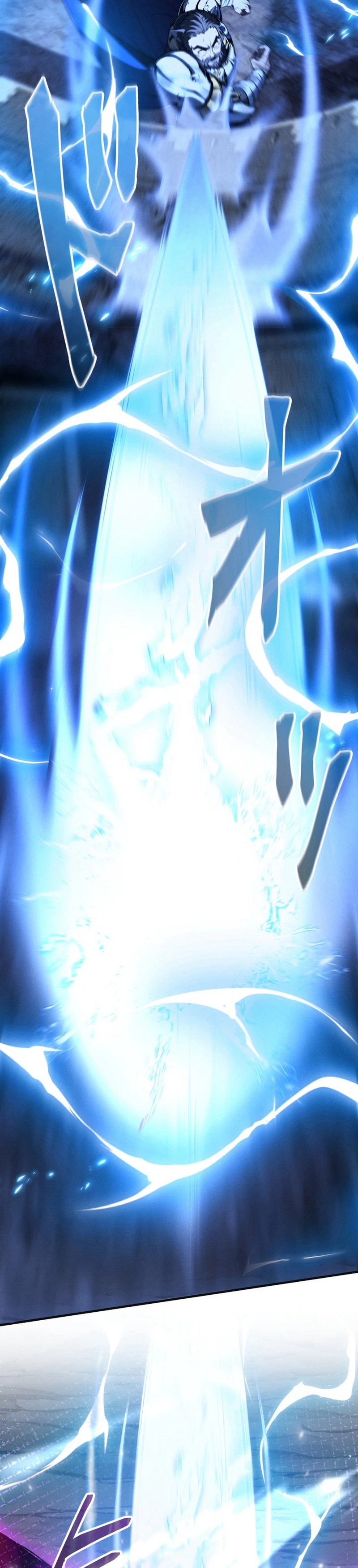 The Ultimate Weapon Returns After 100 Million Years Chapter 25, page 36 of 40