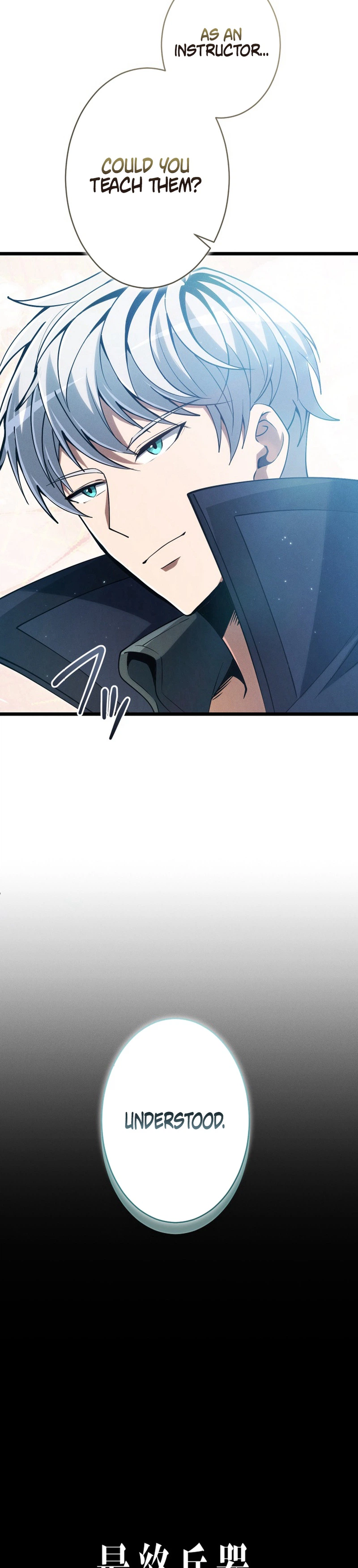 The Ultimate Weapon Returns After 100 Million Years Chapter 25, page 8 of 40
