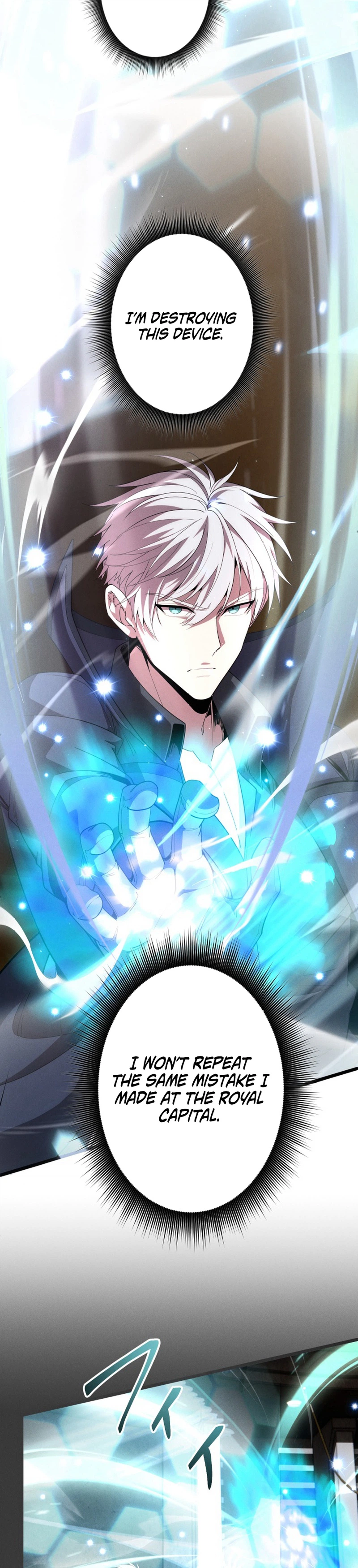 The Ultimate Weapon Returns After 100 Million Years Chapter 29, page 24 of 35