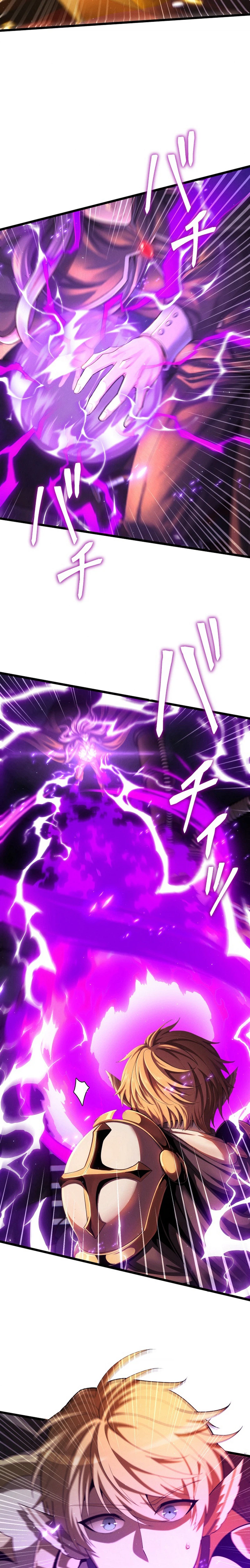 The Ultimate Weapon Returns After 100 Million Years Chapter 29, page 29 of 35