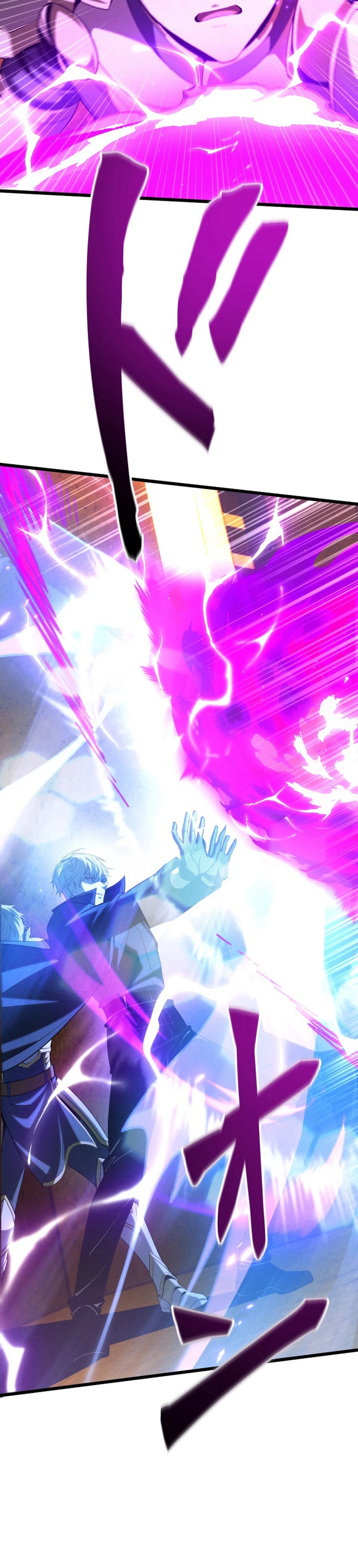 The Ultimate Weapon Returns After 100 Million Years Chapter 29, page 30 of 35