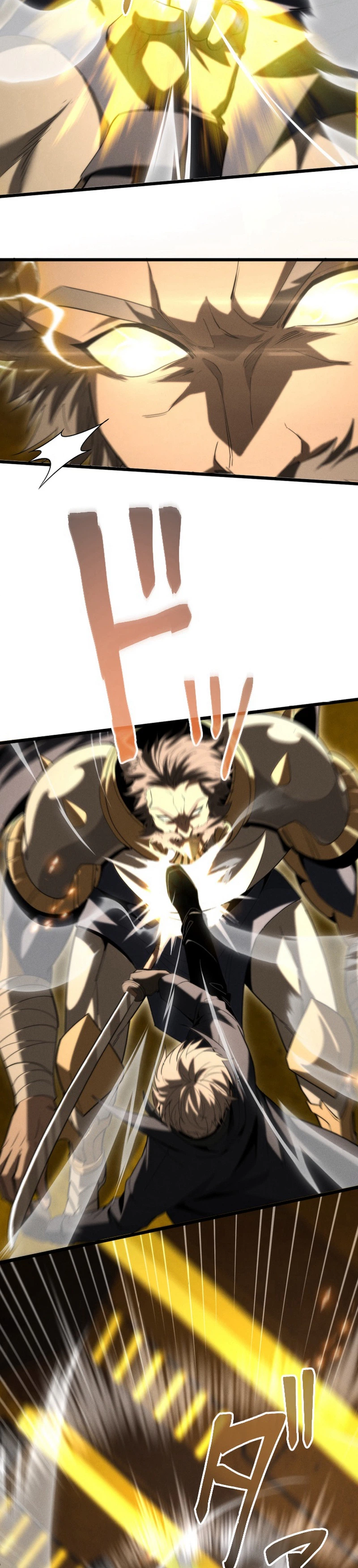 The Ultimate Weapon Returns After 100 Million Years Chapter 30, page 16 of 36