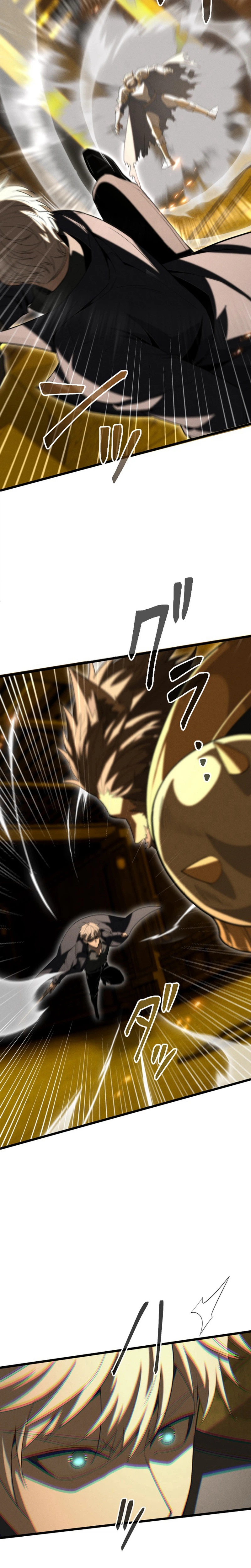 The Ultimate Weapon Returns After 100 Million Years Chapter 30, page 17 of 36