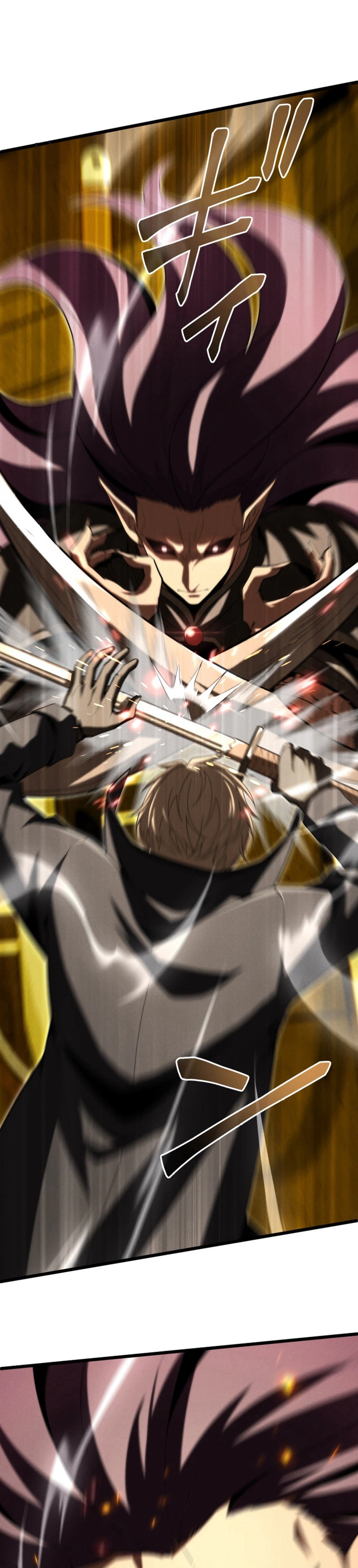 The Ultimate Weapon Returns After 100 Million Years Chapter 30, page 18 of 36