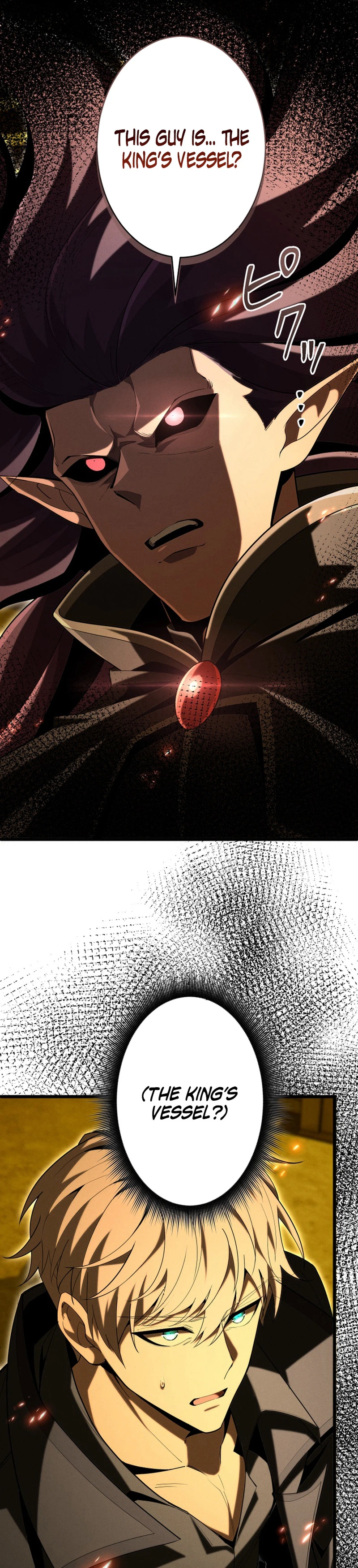 The Ultimate Weapon Returns After 100 Million Years Chapter 30, page 22 of 36