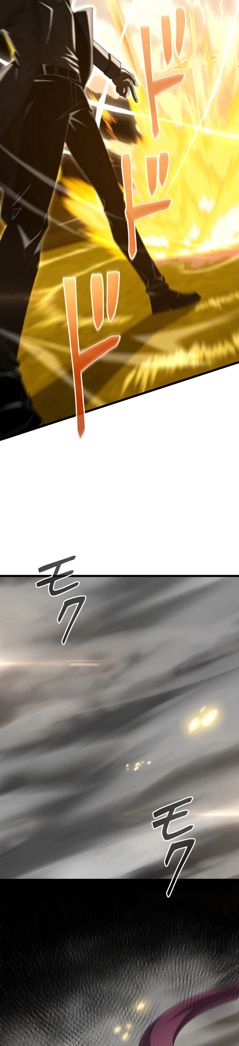 The Ultimate Weapon Returns After 100 Million Years Chapter 30, page 32 of 36