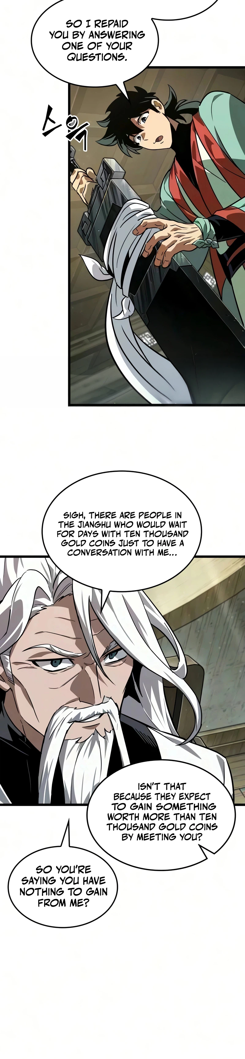 The Unforgettable Genius Martial Artist Chapter 12, page 15 of 37