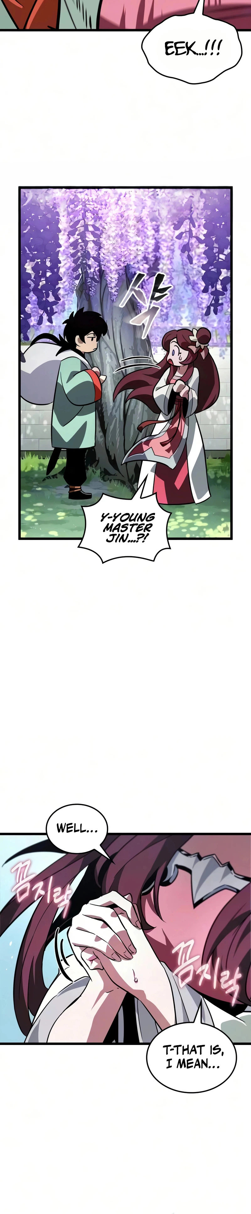 The Unforgettable Genius Martial Artist Chapter 12, page 33 of 37