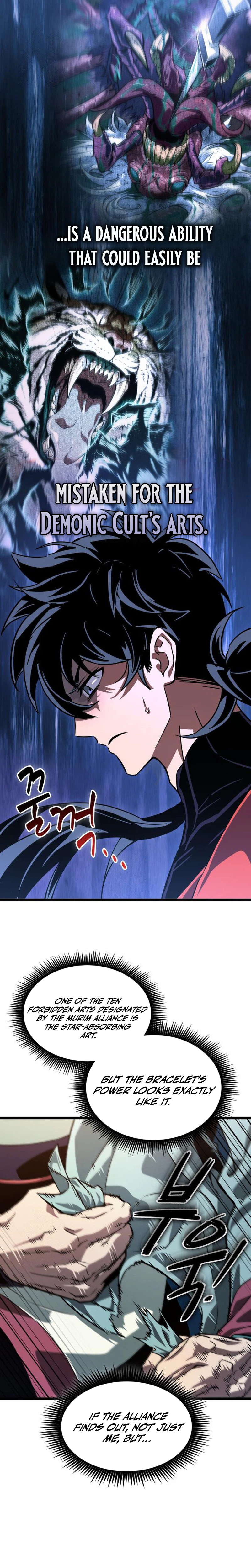 The Unforgettable Genius Martial Artist Chapter 5, page 14 of 30